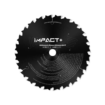 184 mm Sahan terän puunleikkausta varten